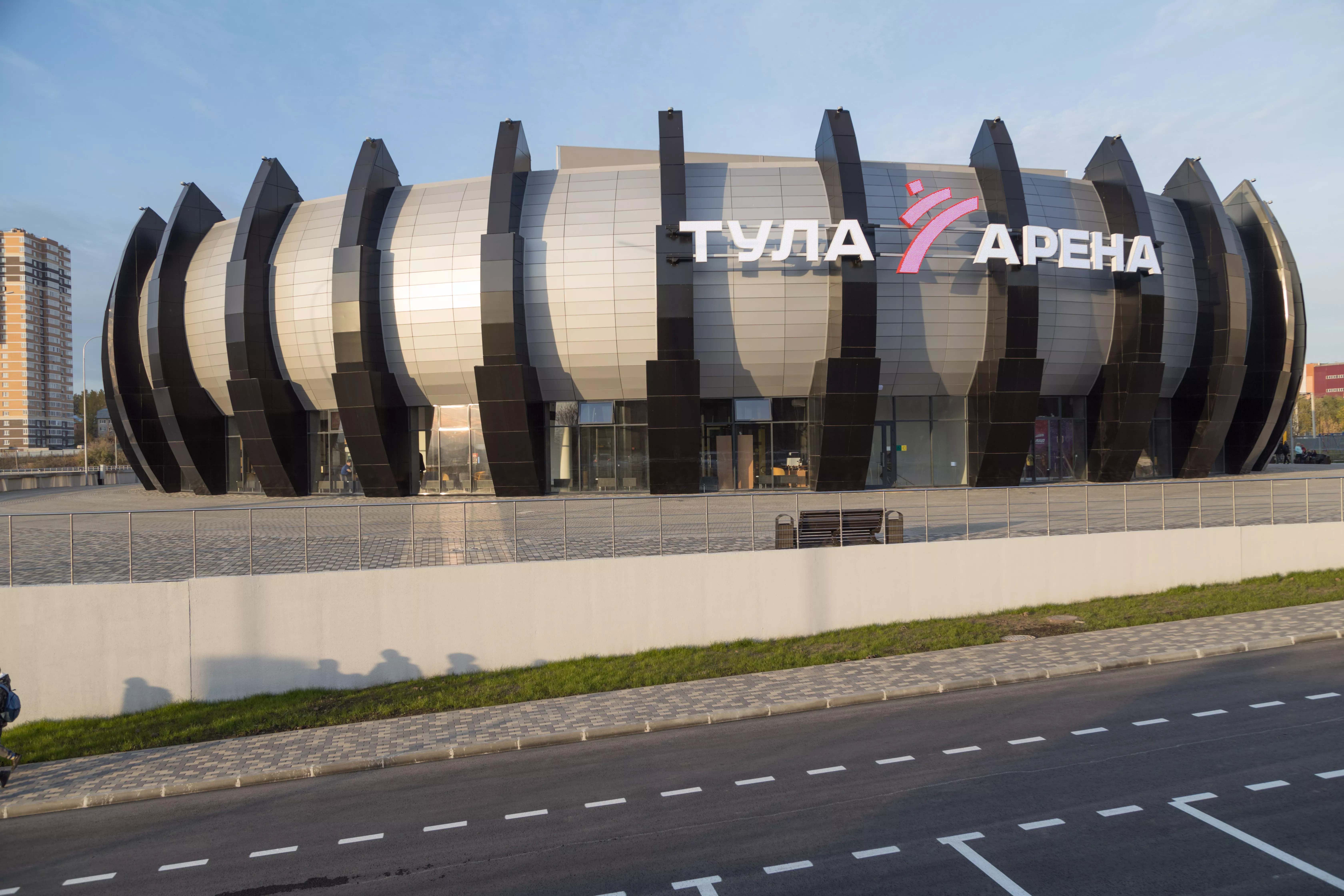 Тула-Арена